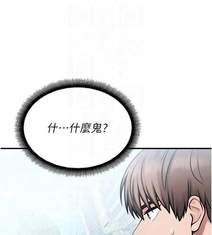 第62話