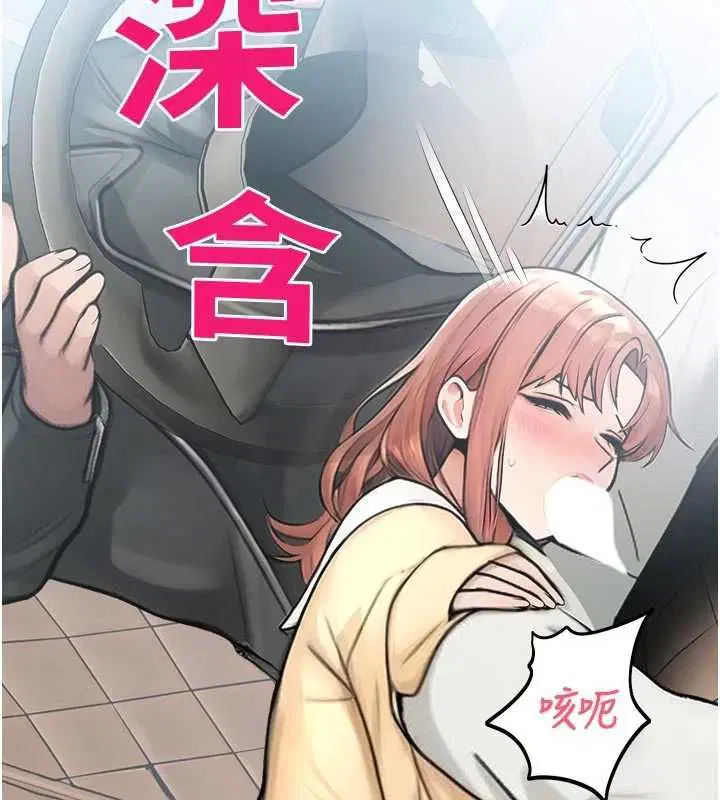 第62話