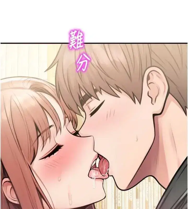 第63話