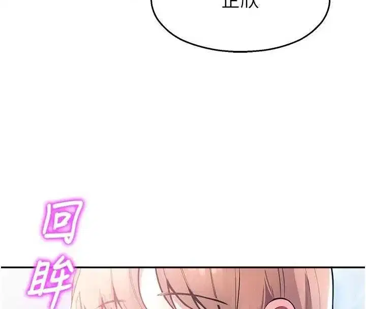 第63話