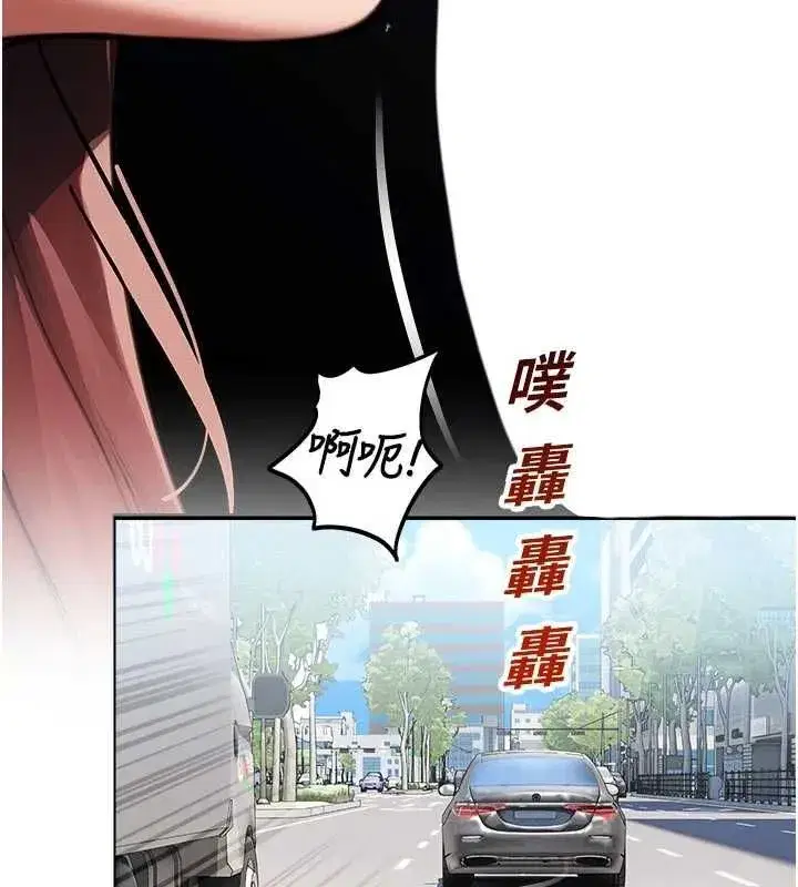 第63話