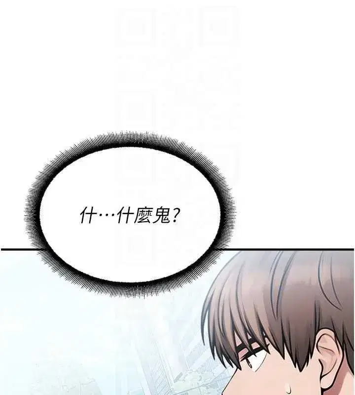第63話