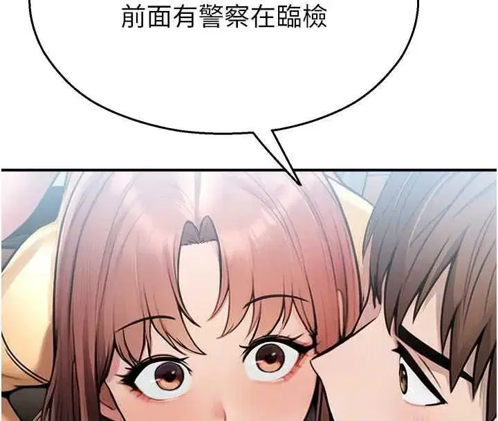 第63話