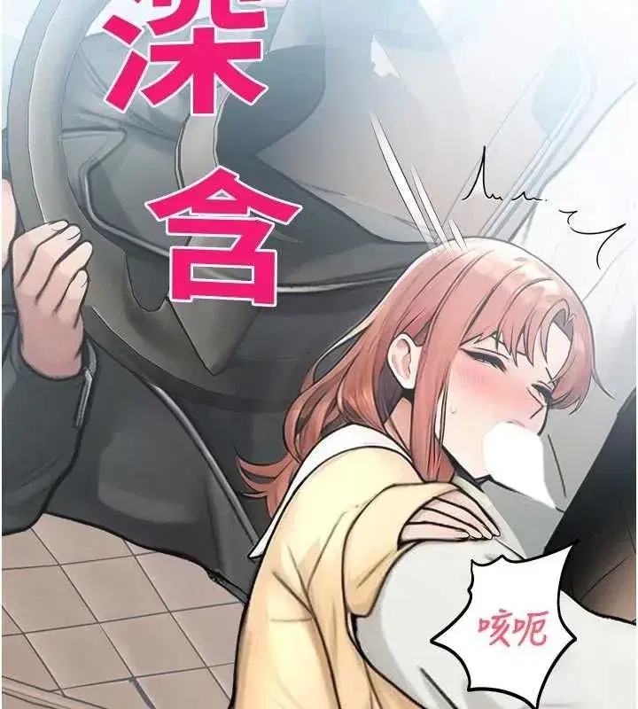 第63話