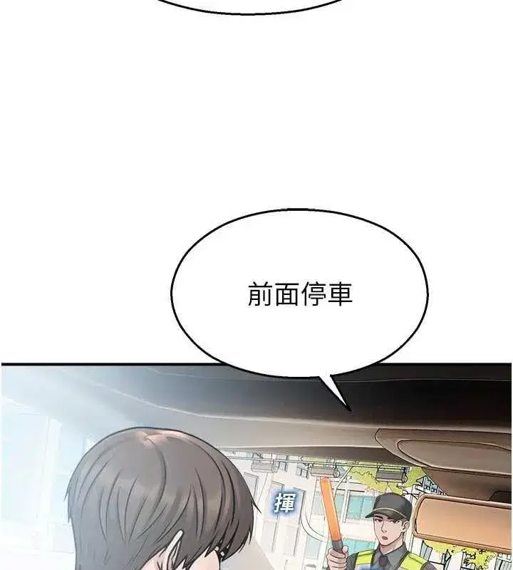 第63話
