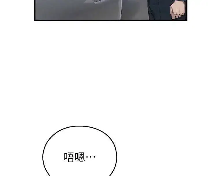 第63話