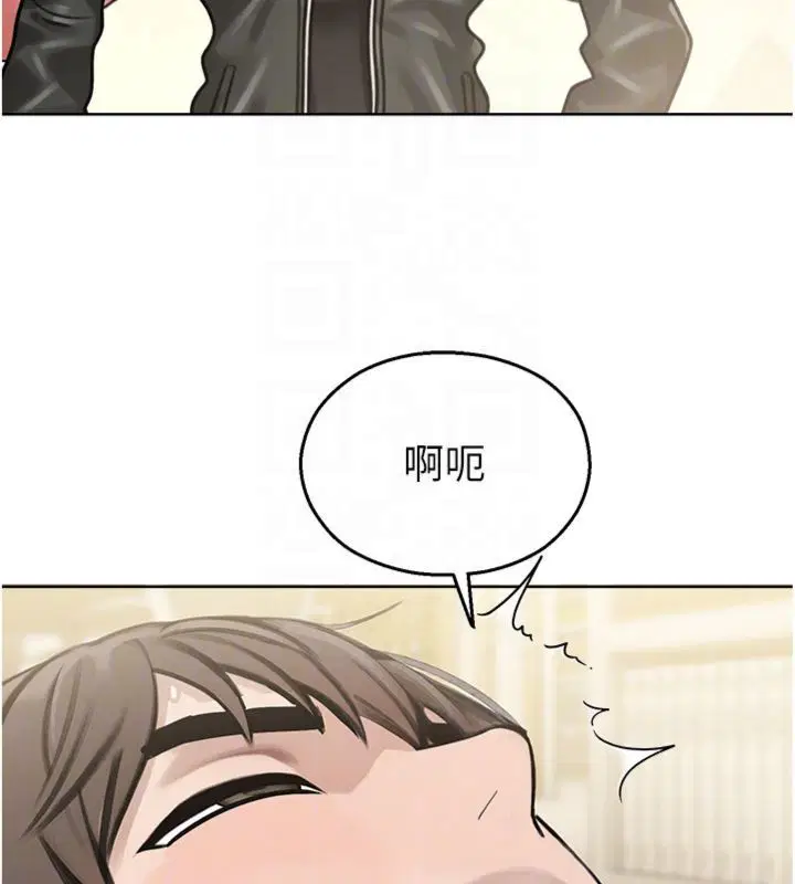 第64話