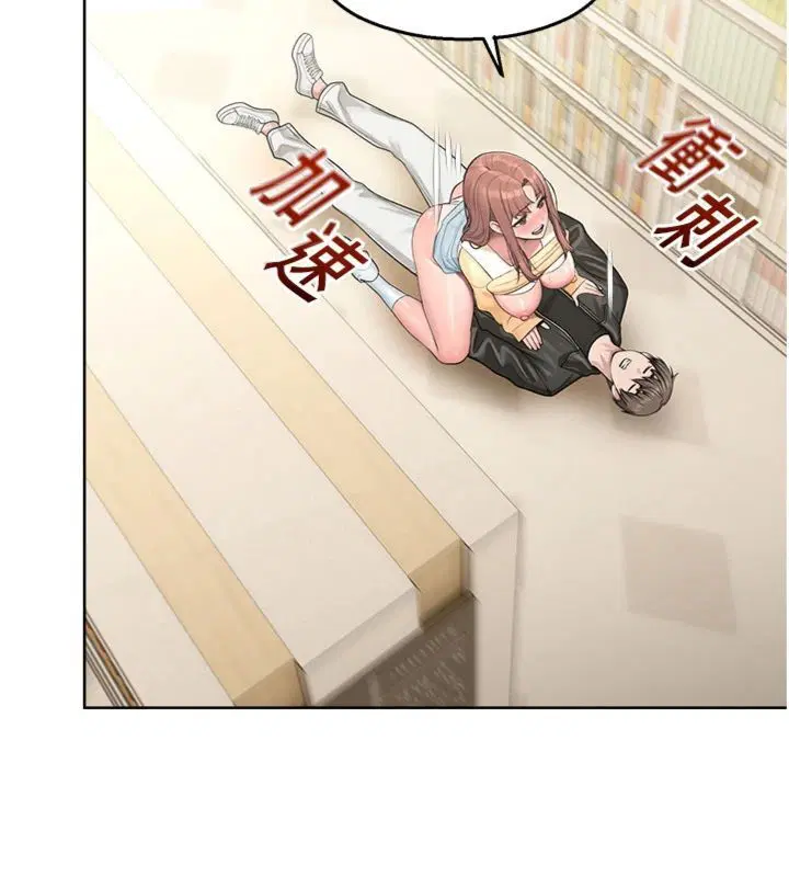 第64話