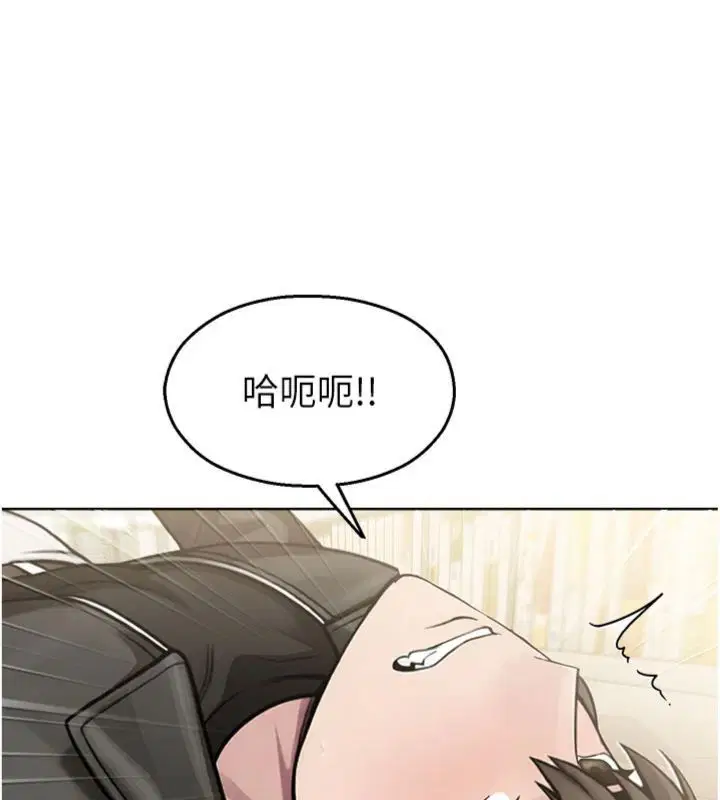 第64話