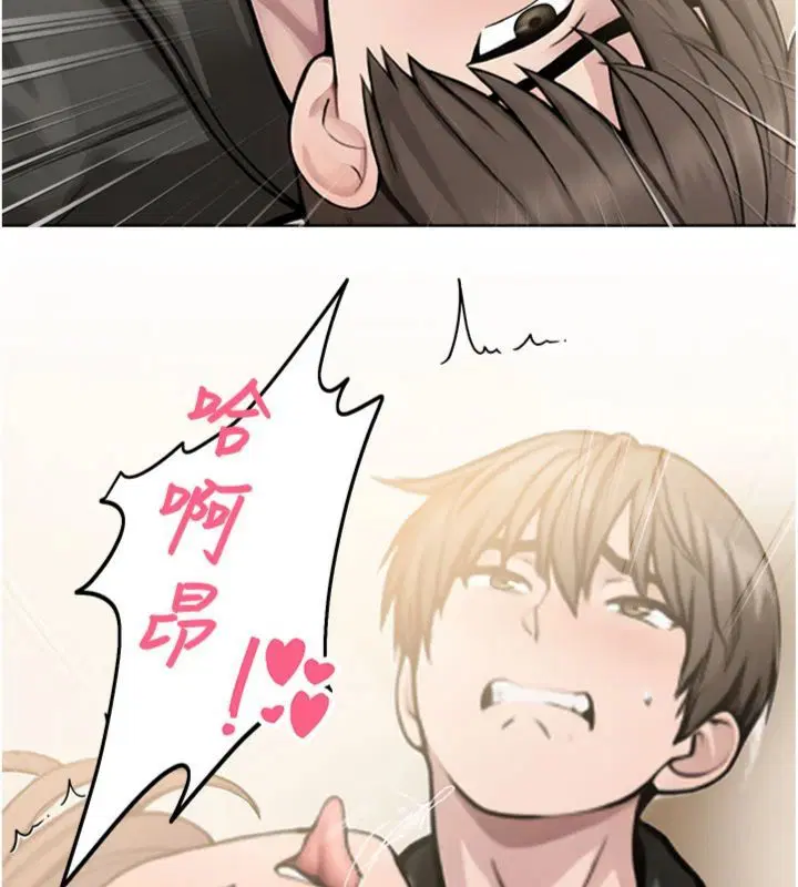 第64話