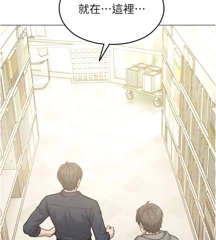 第64話