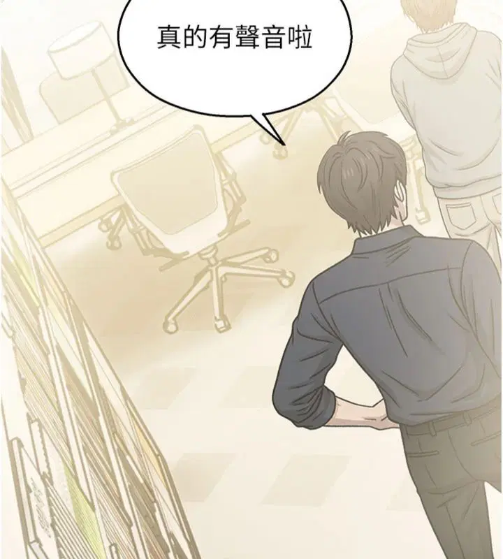 第64話