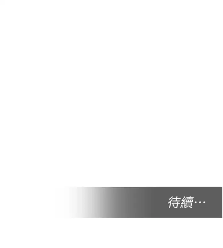 第64話