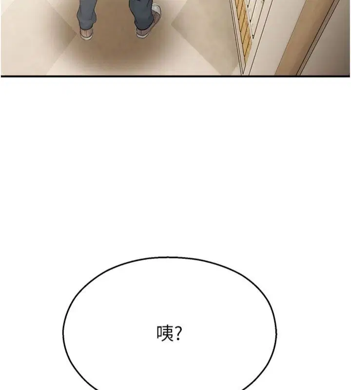 第64話