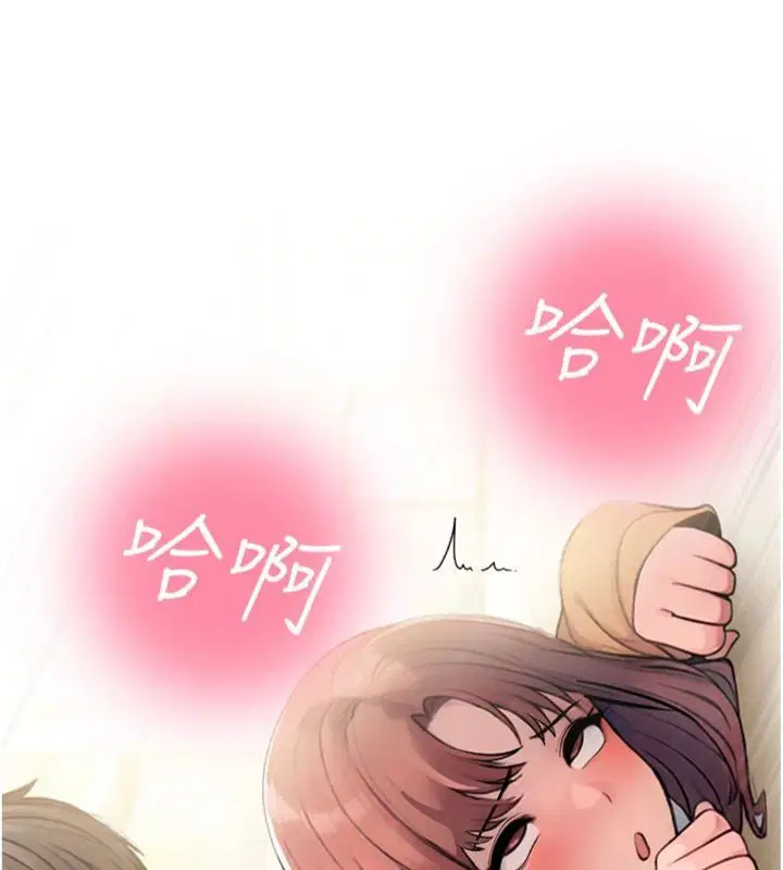 第64話