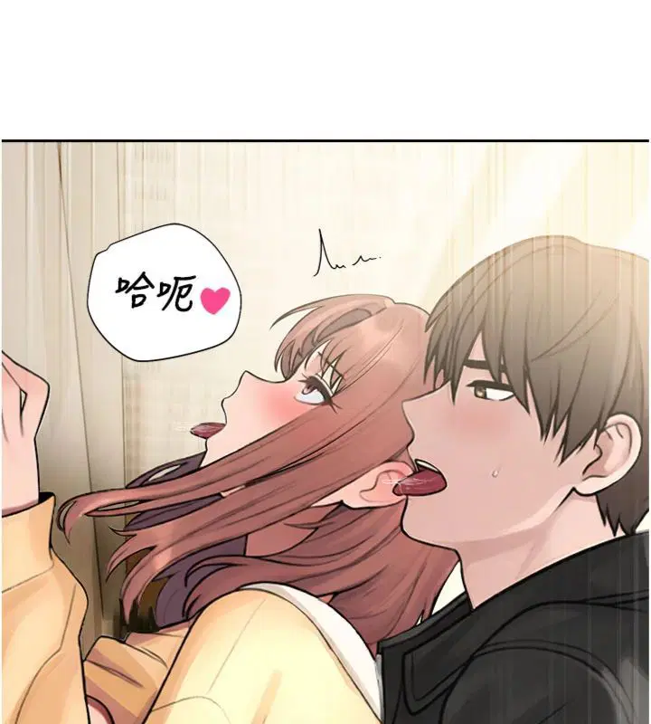 第64話