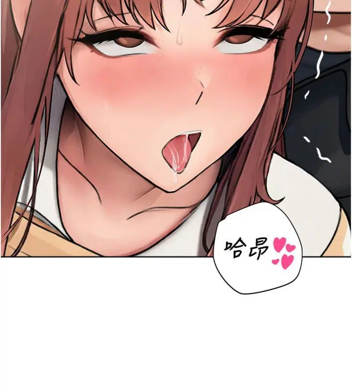 第64話