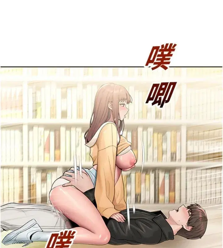 第65話
