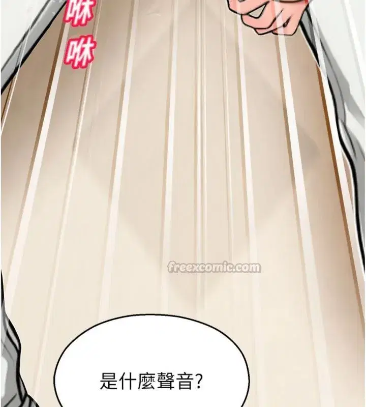 第65話