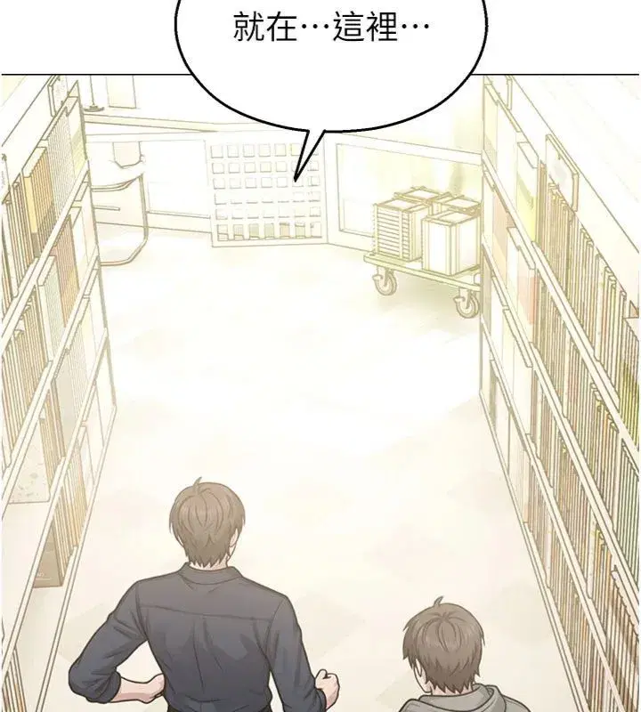 第65話