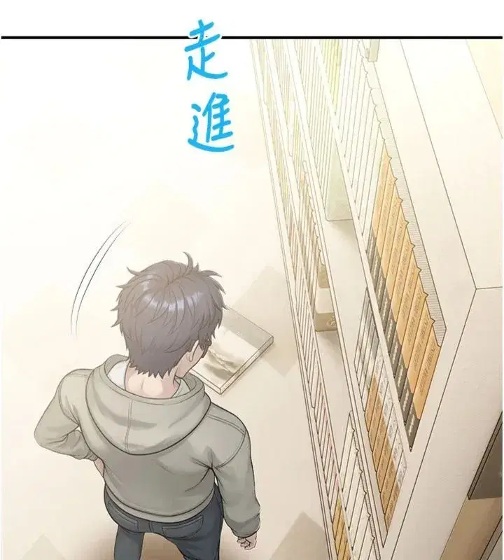 第65話