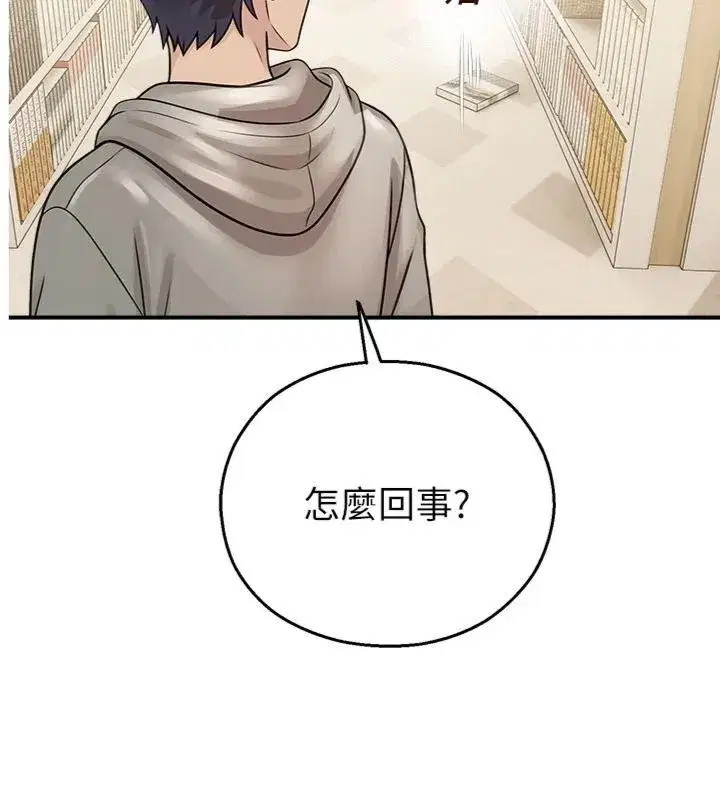 第65話