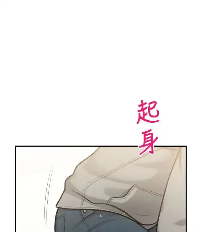 第65話