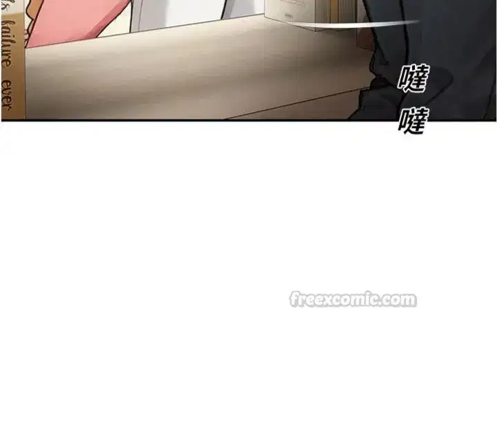 第65話