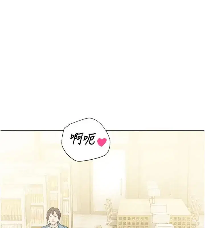第65話