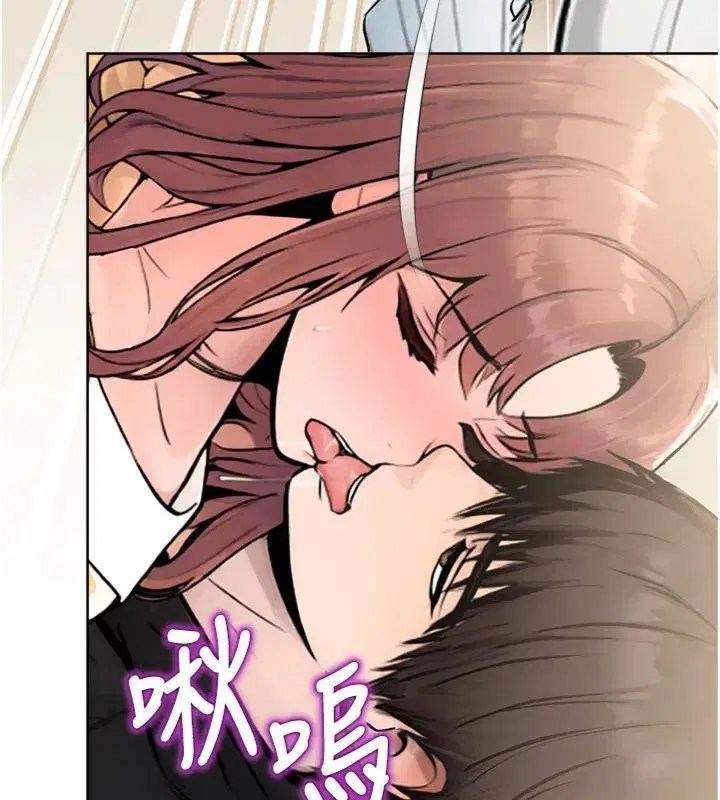 第65話