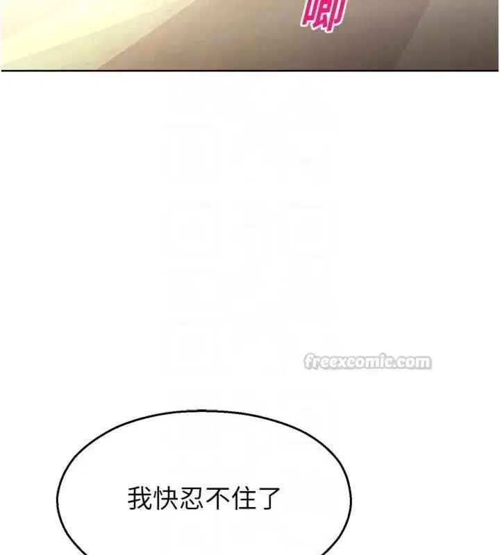 第65話