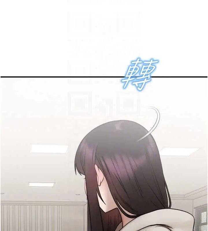 第66話