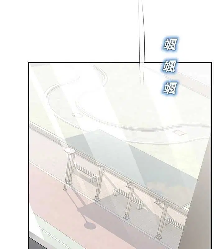 第66話