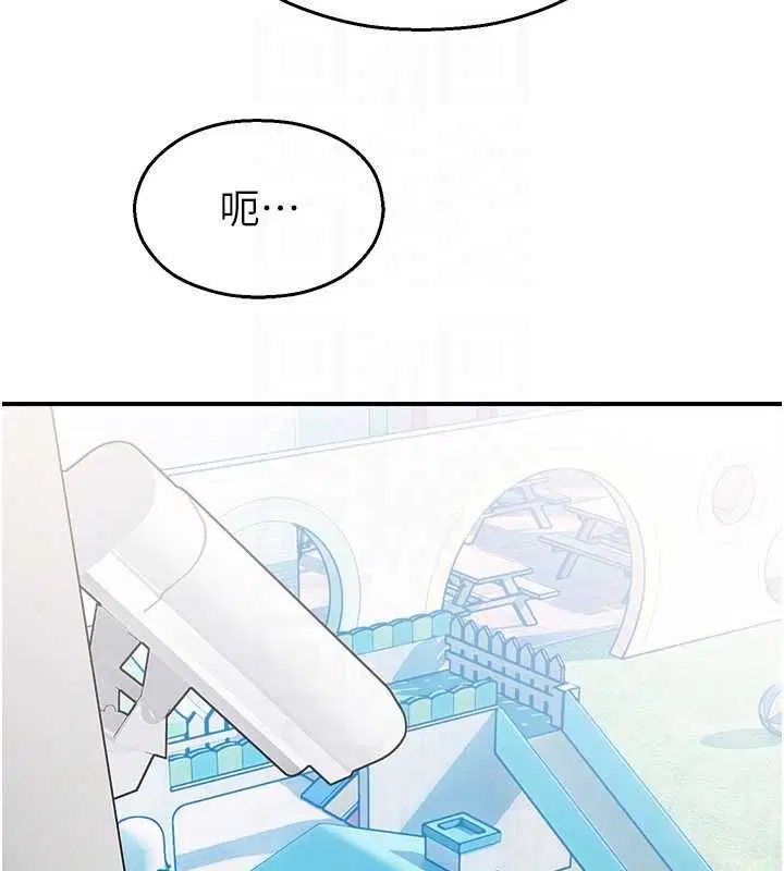 第66話
