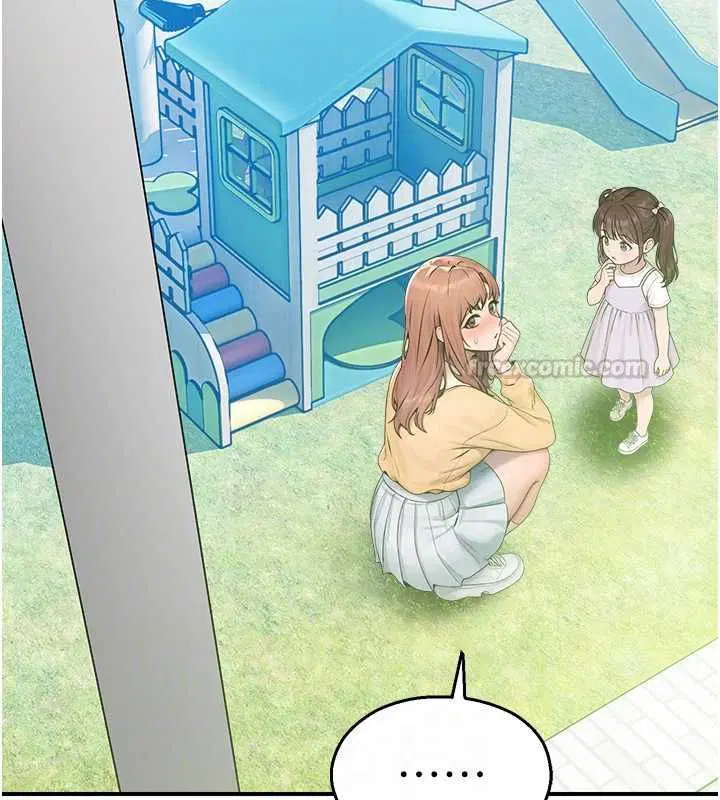 第66話