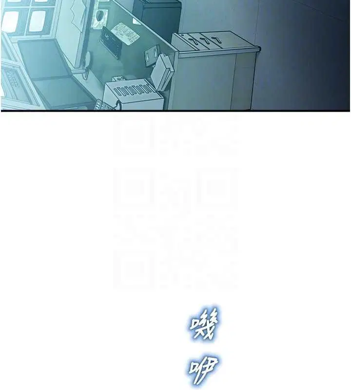 第66話