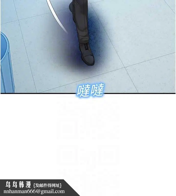 第66話