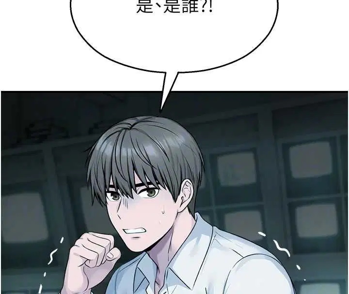 第66話