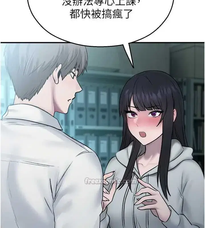 第67話