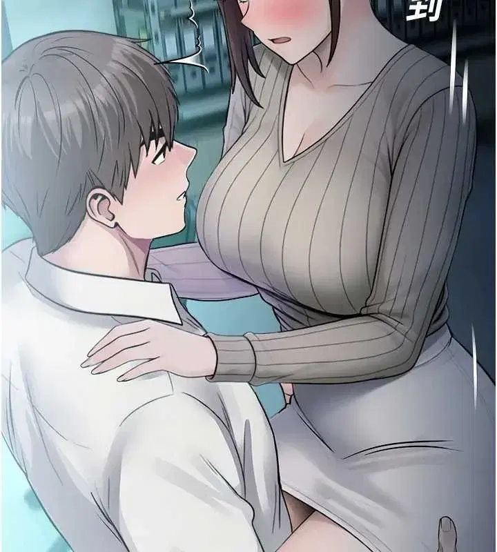 第67話