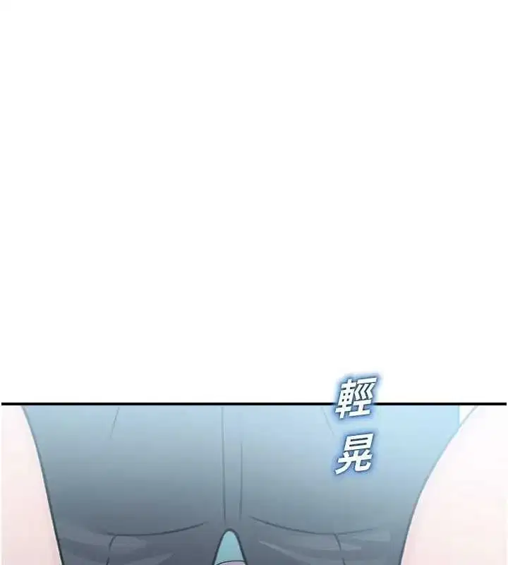 第67話