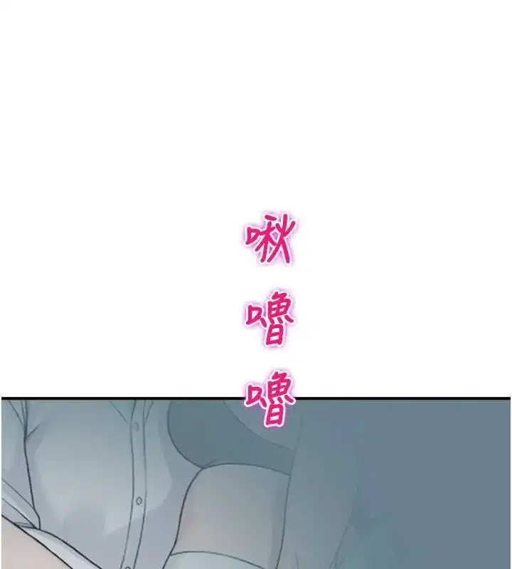 第67話