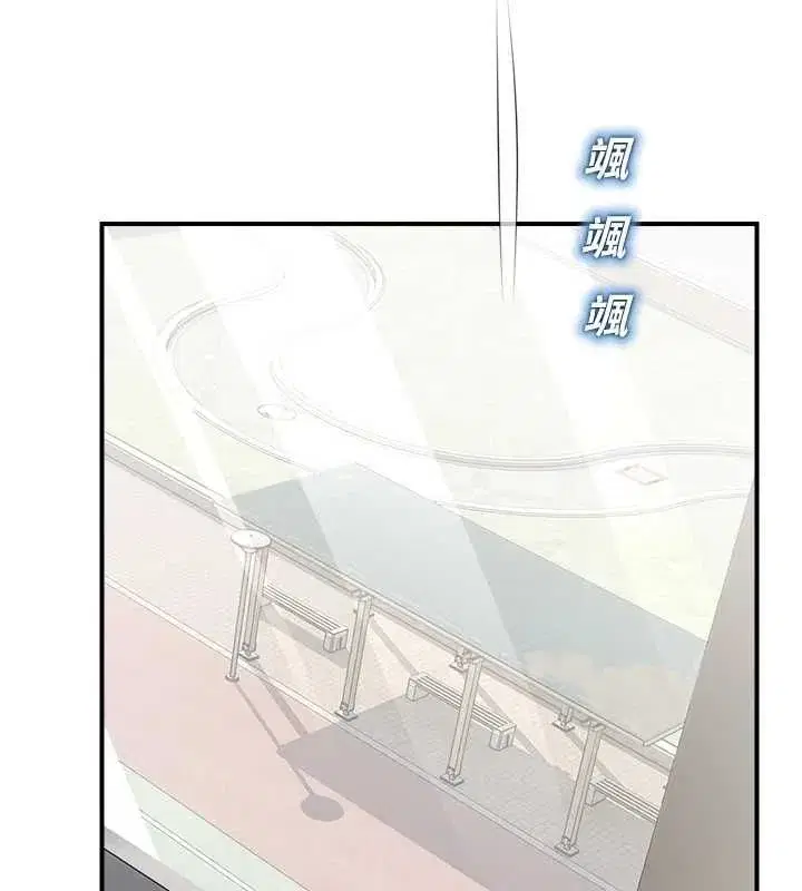 第67話