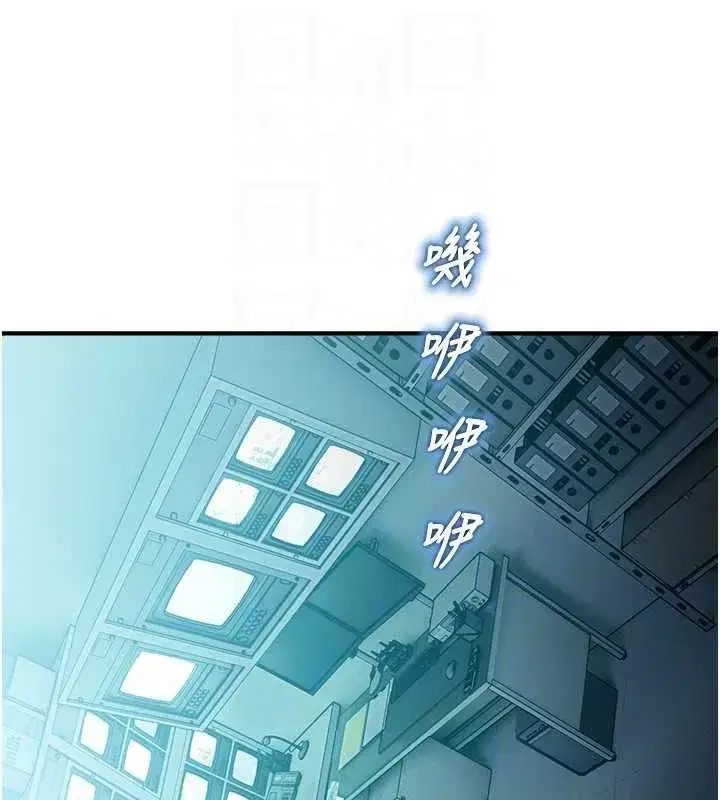 第67話