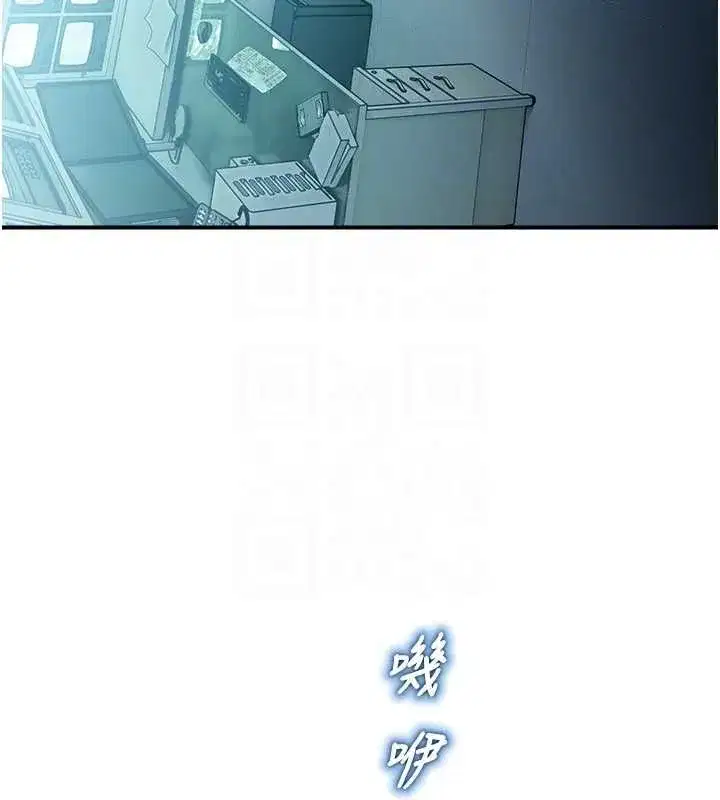 第67話