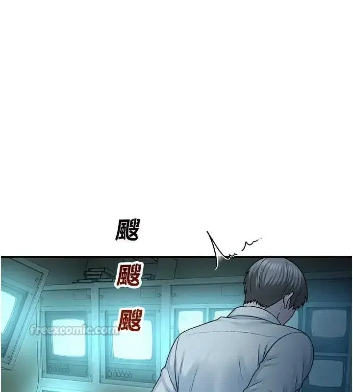 第67話