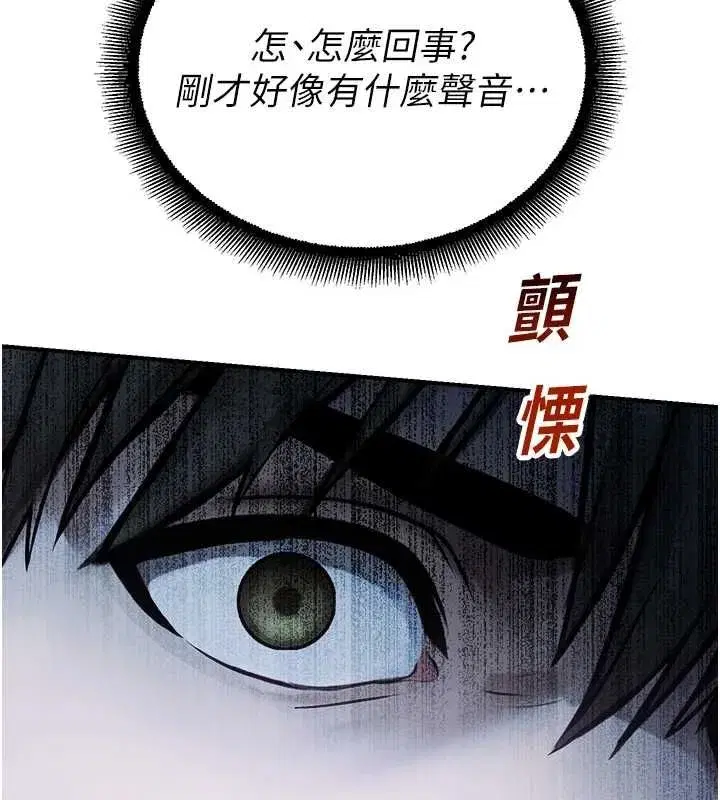 第67話