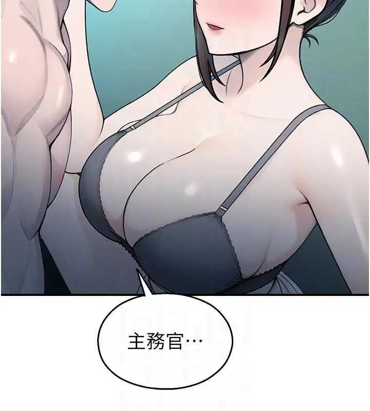 第68話