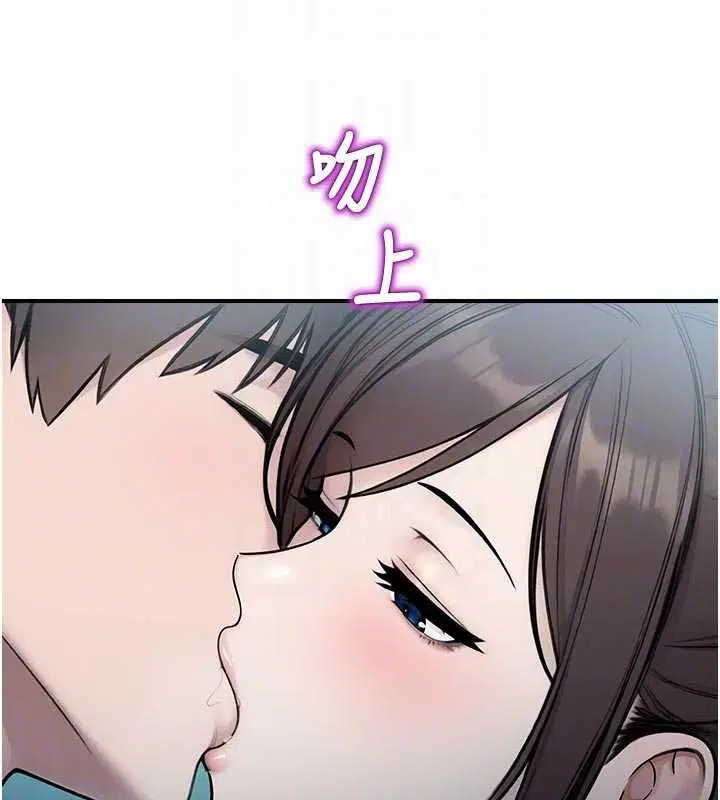 第68話