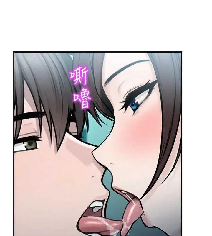 第68話